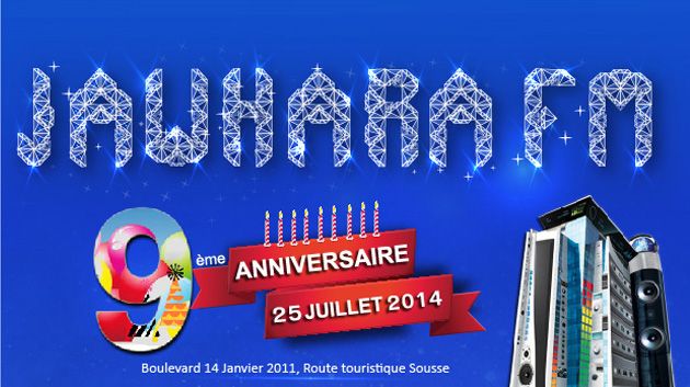 Jawhara FM pour son anniversaire, une radio vraiment républicaine !