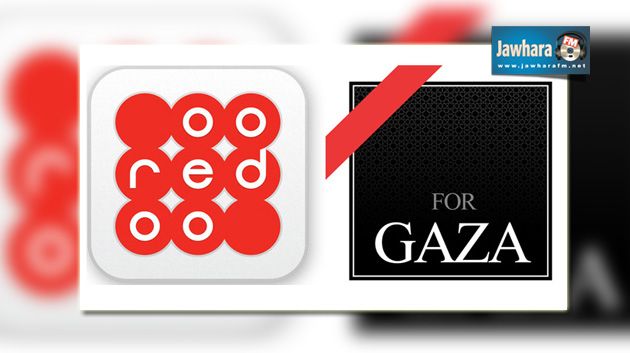 Ooredoo : Appels gratuits vers Gaza