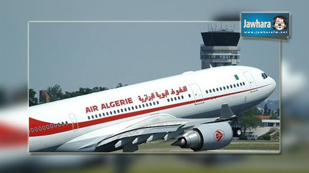 Crash de l’avion algérien: Une boîte noire retrouvée mais aucun survivant