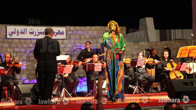 Imen Cherif à Festival International de Bizerte.