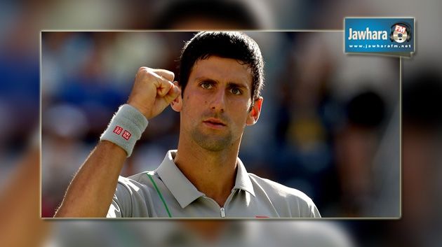 Djokovic conserve la 1ère place mondiale
