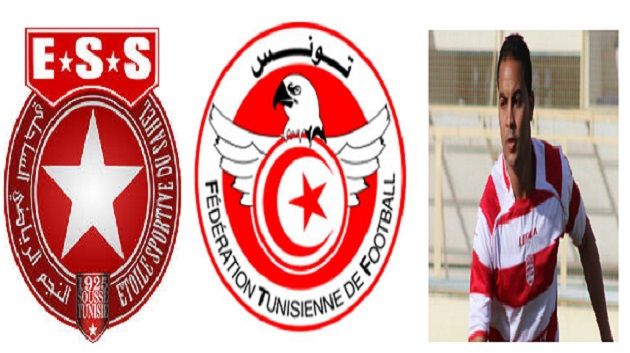 Jawhara Sport 18h00 du 04-08-14