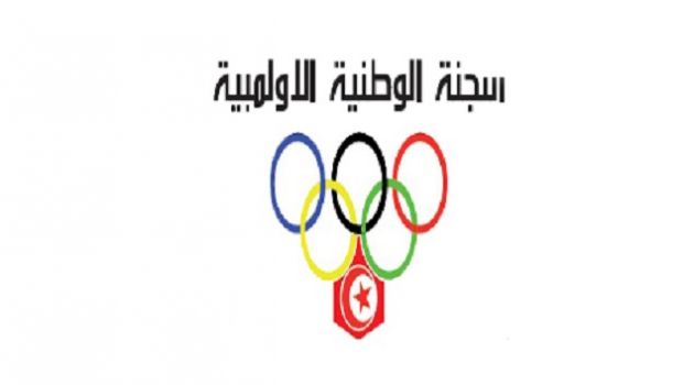 Jawhara Sport 22h00 du 05-08-14