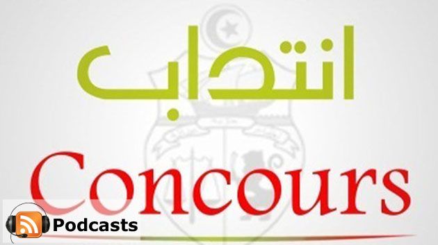 Journal Info 12H00 du 06-08-14