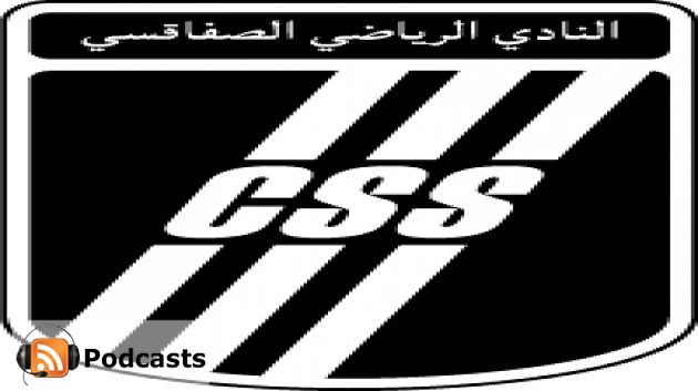 Jawhara Sport 14H00 du 07-08-14