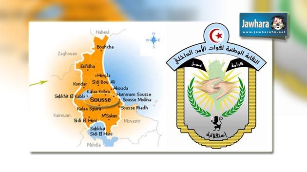 Sousse : Adel Grira en grève ouverte