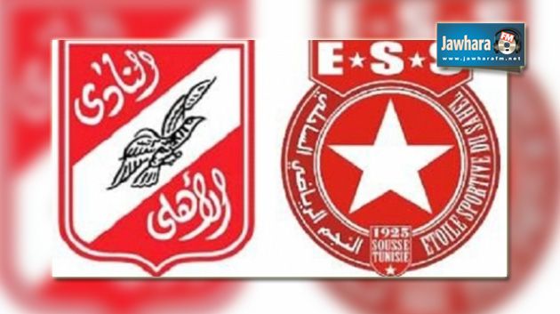 Jawhara Sport 14H00 du 08-08-14