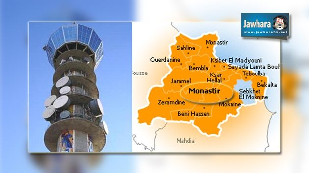 Monastir : Une source sécuritaire exclut la possibilité d’une attaque terroriste contre la station de radiodiffusion