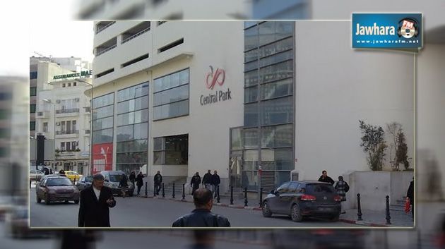 Tunis : Le parking de central Park prend feu