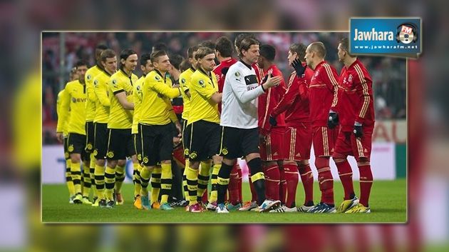 Supercoupe : Borussia Dortmund affronte son rival de toujours le Bayern Munich