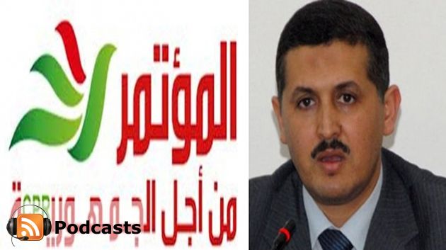 Politica avec Wael Amri 15-08-2014