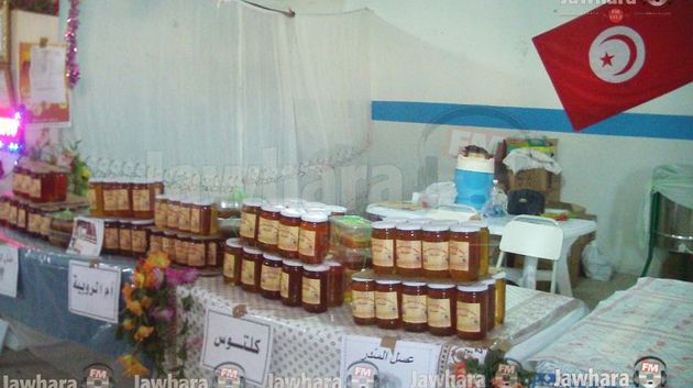 Coup d'envoi du Festival du Miel de Sidi Alouane à Mahdia