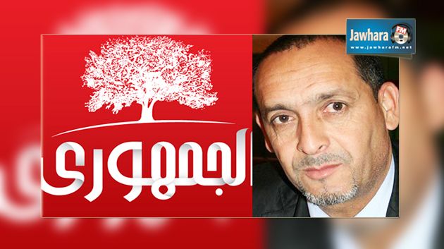 La député Rabah El Kheraïfi démissionne d'Al Joumhouri