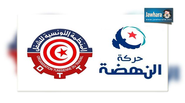 Ali Frihida dément un quelconque lien entre l'OTT et Ennahdha