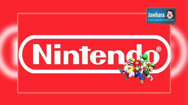 Nintendo bientôt disponible sur iPad !