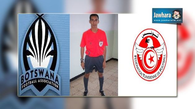 Tunisie – Bostwana : Des arbitres mauritaniens pour diriger le match