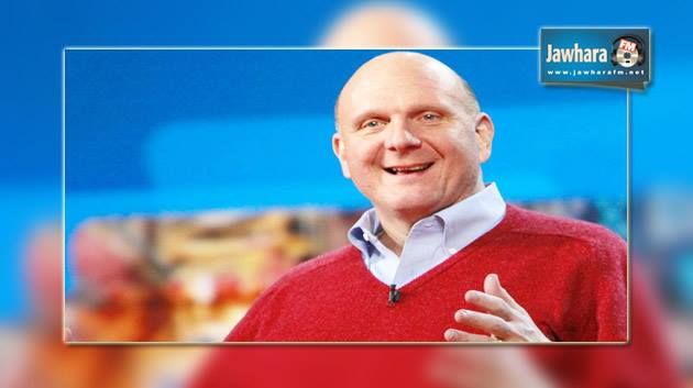 Steve Ballmer quitte Microsoft