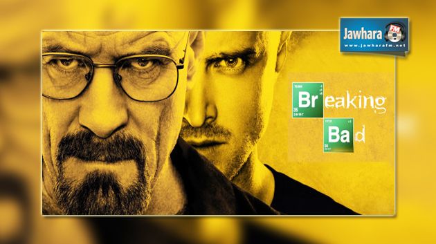 Breaking Bad : Bryan Cranston et Aaron Paul dans la suite de la série