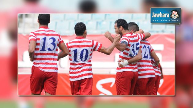 Ligue 1 : Le Club Africain s'impose face au Stade Tunisien