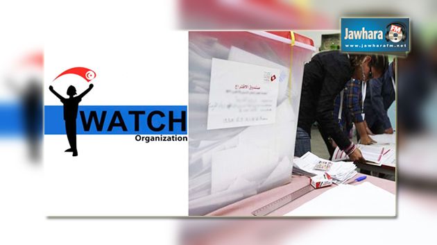 « I Watch » expose son projet pour le contrôle des campagnes électorales