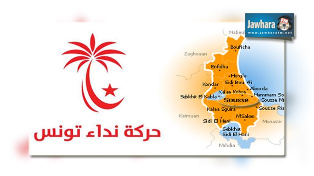 La liste électorale de Nidaa Tounes à Sousse contestée par ses bases