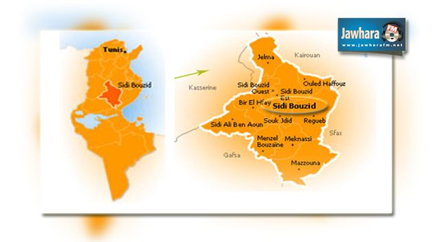 Cambriolage des locaux du parti MDS à Sidi Bouzid 