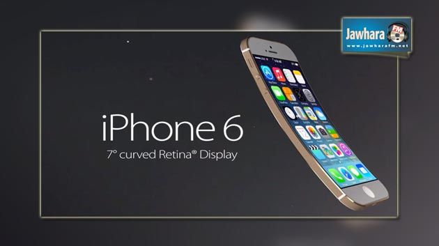 L'iPhone 6, bientôt en vente, voici à quoi il ressemblera !