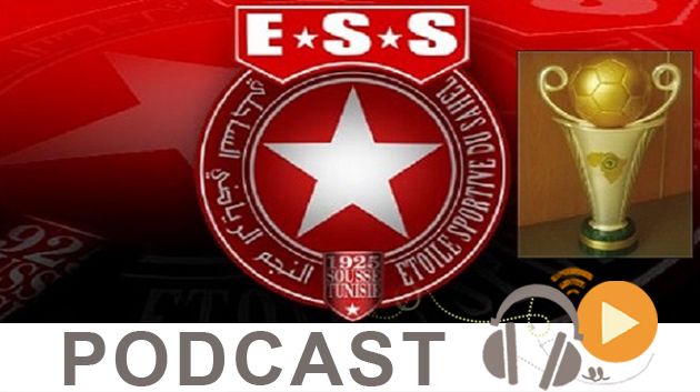 Jawhara Sport 14H00 du 23-08-14