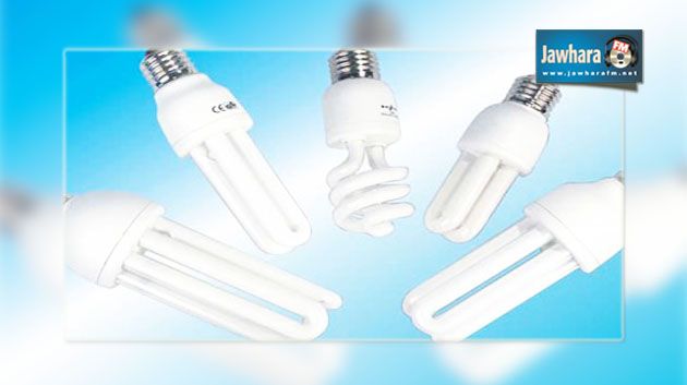 Tunisie : 6 millions de lampes économiques distribuées gratuitement