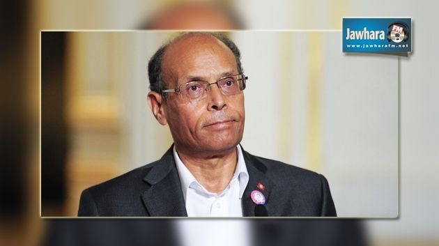 Le CPR approuve la candidature de Marzouki