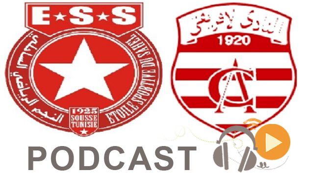Jawhara Sport 07h30 du 28-08-14