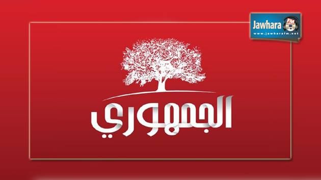 Sfax : Des leaders du Républicain démissionnent et se présentent avec une liste indépendante