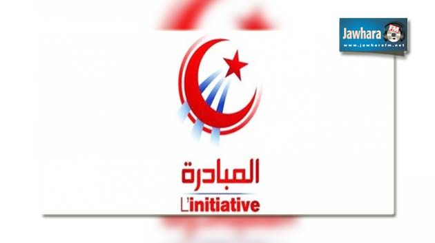 Monastir : Démission collective de 7 bureaux locaux du parti Al Moubadara