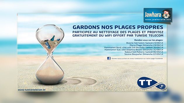 Gardons nos Plages Propres