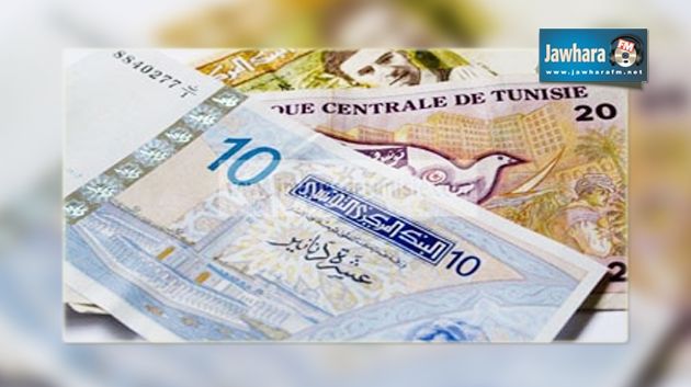 BCT : Certains billets de 10 et de 5 dinars retirés de la circulation