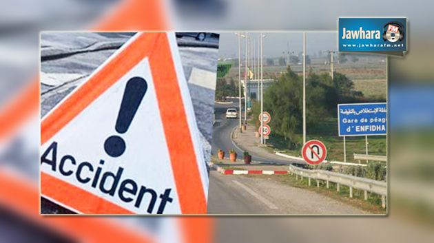 Accident sur l'autoroute Tunis-Sousse : 1 mort et 5 blessés 