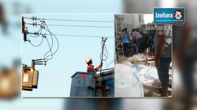 Kairouan : Un agent de la STEG meurt lors d'une intervention