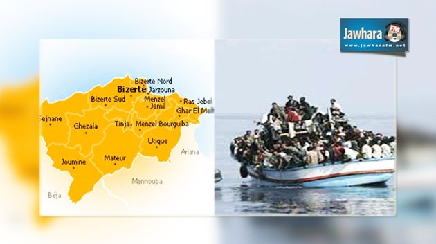 Bizerte : Arrestation de 21 immigrants clandestins