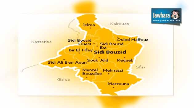 Sidi Bouzid : Grogne contre la nomination d'un nouveau délégué de l'enseignement