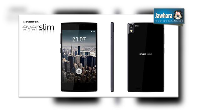 Evertek lance EverSlim, le smartphone le plus fin au monde