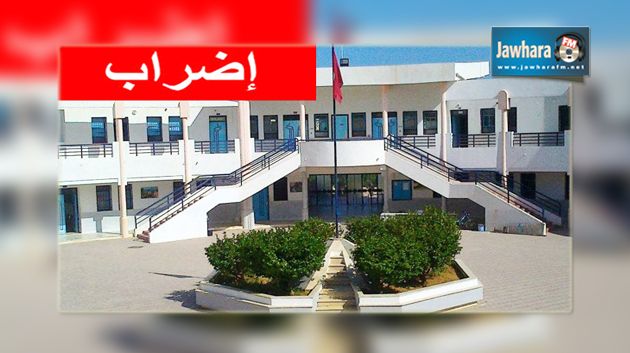 Sidi Bouzid : Protestation pour la reprise des cours au collège pilote