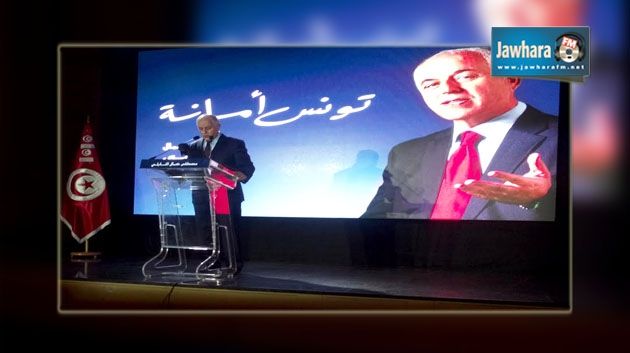 Présidentielle 2014 : Kamel Nabli présente officiellement son dossier de candidature