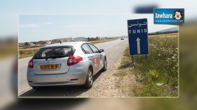 Vers l'annulation de la taxe de sortie du territoire tunisien aux Algériens