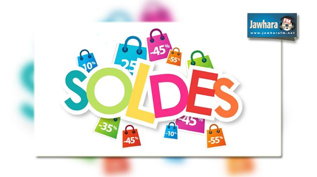 Les soldes d'été continuent jusqu'au 30 septembre