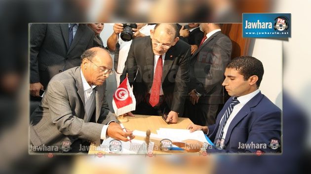 Présidentielle 2014 : Moncef Marzouki présente officiellement sa candidature