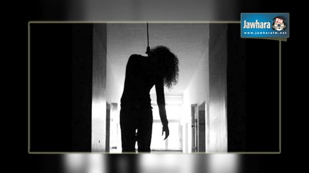 Kef : Une femme se suicide par strangulation