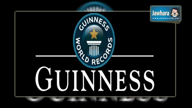 La Tunisie bat le record Guinness de la plus grande toile en tissu
