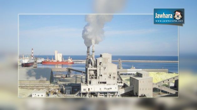 Gabes : La fuite d’ammoniac au groupement chimique cause des cas de suffocation