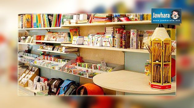 Saisie de fournitures scolaires dangereuses pour la santé