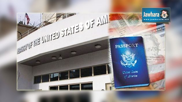 L’ambassade des USA : 50 mille visas seront bientôt octroyés